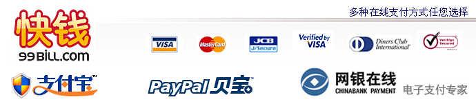 商品详细页面支付广告